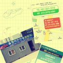 인계동 978-1 이미지