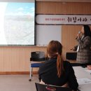 면목본동주민자치회