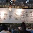 하삼동커피숍
