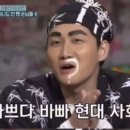 현대사회 이미지