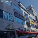 법무사김진영사무소 이미지