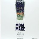 주식회사 한끼푸드 네이버블로그