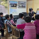 원소마을경로당 네이버블로그