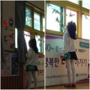 도사보건진료소 이미지