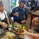 도원뒷고기 이미지