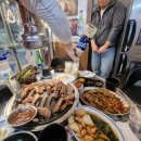 마당쇠소금구이 이미지