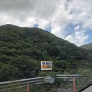 배내대리길 이미지