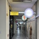 우아미뷰티