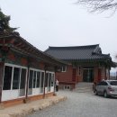 문경