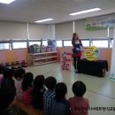 부산세관어린이집 이미지