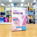 프렌즈약국 이미지