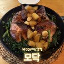 여주-0519 네이버블로그
