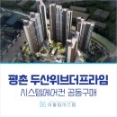 흥안대로58번길 네이버블로그