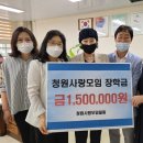 오창중학교 이미지