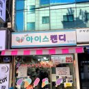이지엔트리 이미지