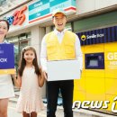 스마일24편의점 이미지