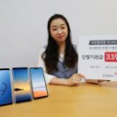 원텔레콤 이미지