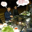 보개산장 이미지