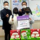 이천경남중학교 이미지