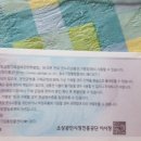 한태현베이커리 네이버블로그