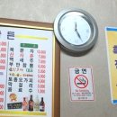 신가네가든 이미지