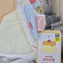 케이크콕