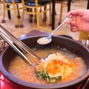 서구청사 | 대전 서구 월평동 정부청사 근처 선사 항아리보쌈 맛집 방문 후기