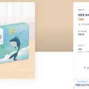 (주)키디자인 이미지
