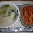 닭육수로 끓인 떡국^^ 이미지