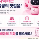 신촌영상편집 학원 국비지원 수강생 찐 후기