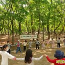 동일숲어린이집 이미지