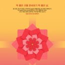 레드스토어 이미지