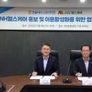 인헬스케어 이미지