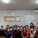 엄궁아파트경로당 이미지