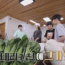 산마루로뎀