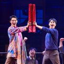 킹키부츠 이미지