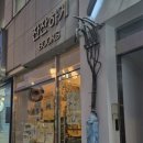 발한로2 이미지