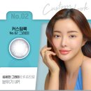 룩 안경 중앙점 이미지