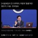 감지공인중개사사무소 이미지