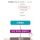 새빛약국 이미지