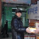 온천1동-12 이미지