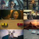 삼아카센타 이미지