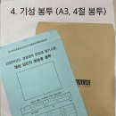 하얌정밀인쇄