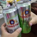 5년 만의 해외여행