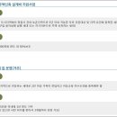 종근축산 이미지