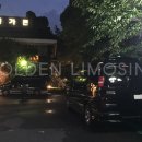 삼원의전