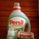 형제세탁 이미지