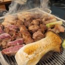 명랑삼겹살 | 춘천 삼천동 삼겹살 맛집 다 구워주는 &lt;명랑회관 춘천점&gt; 방문후기😛