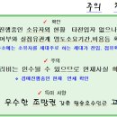 서수원레이크푸르지오1단지아파트 티스토리