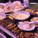 삼바리 반여점 이미지